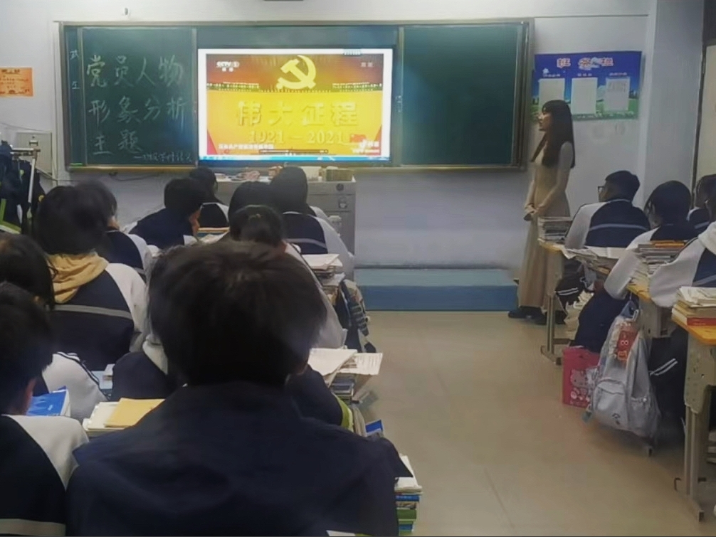 微信截图_20250107223040 微信截图_20250107223040