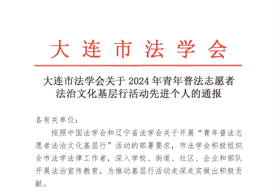 1736401107168 1736401107168