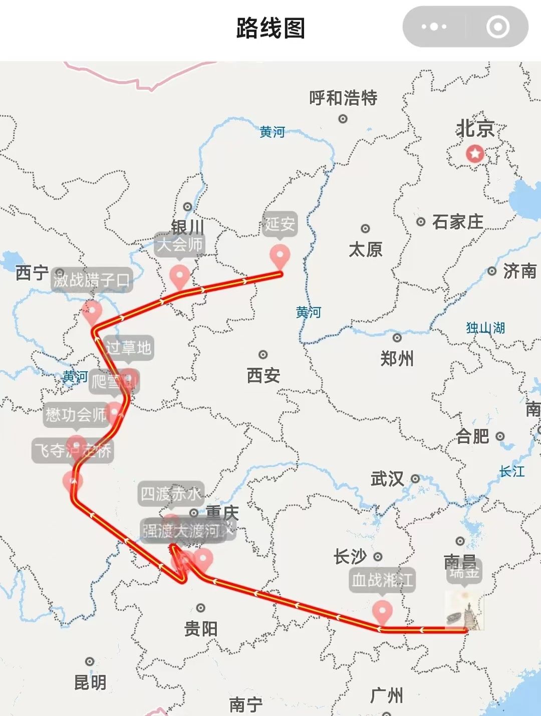 微信图片_20250110234811 微信图片_20250110234811