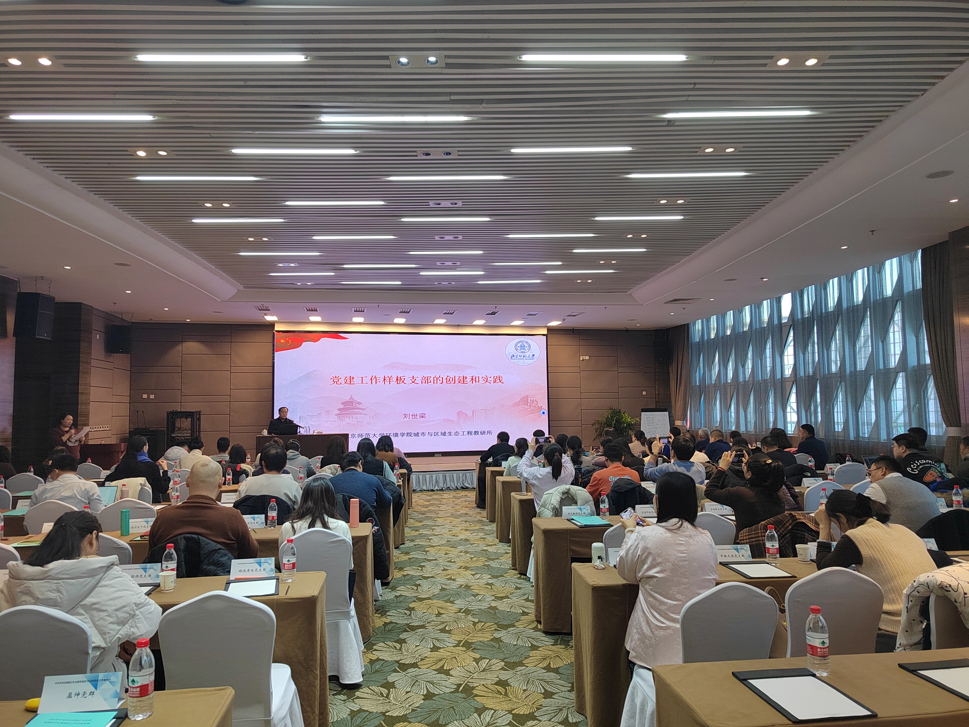 微信图片_20250107144449 微信图片_20250107144449