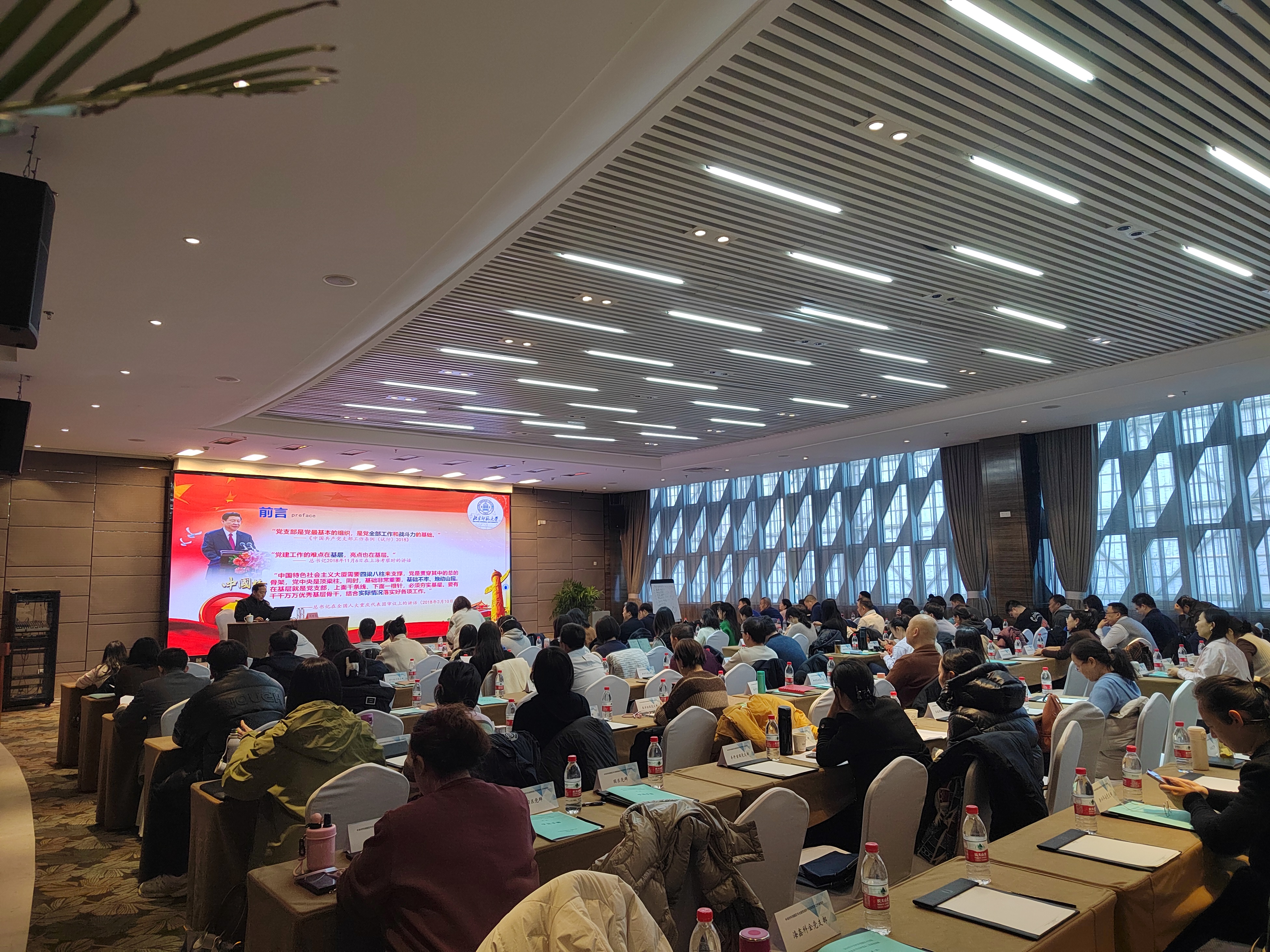 微信图片_20250107144416 微信图片_20250107144416