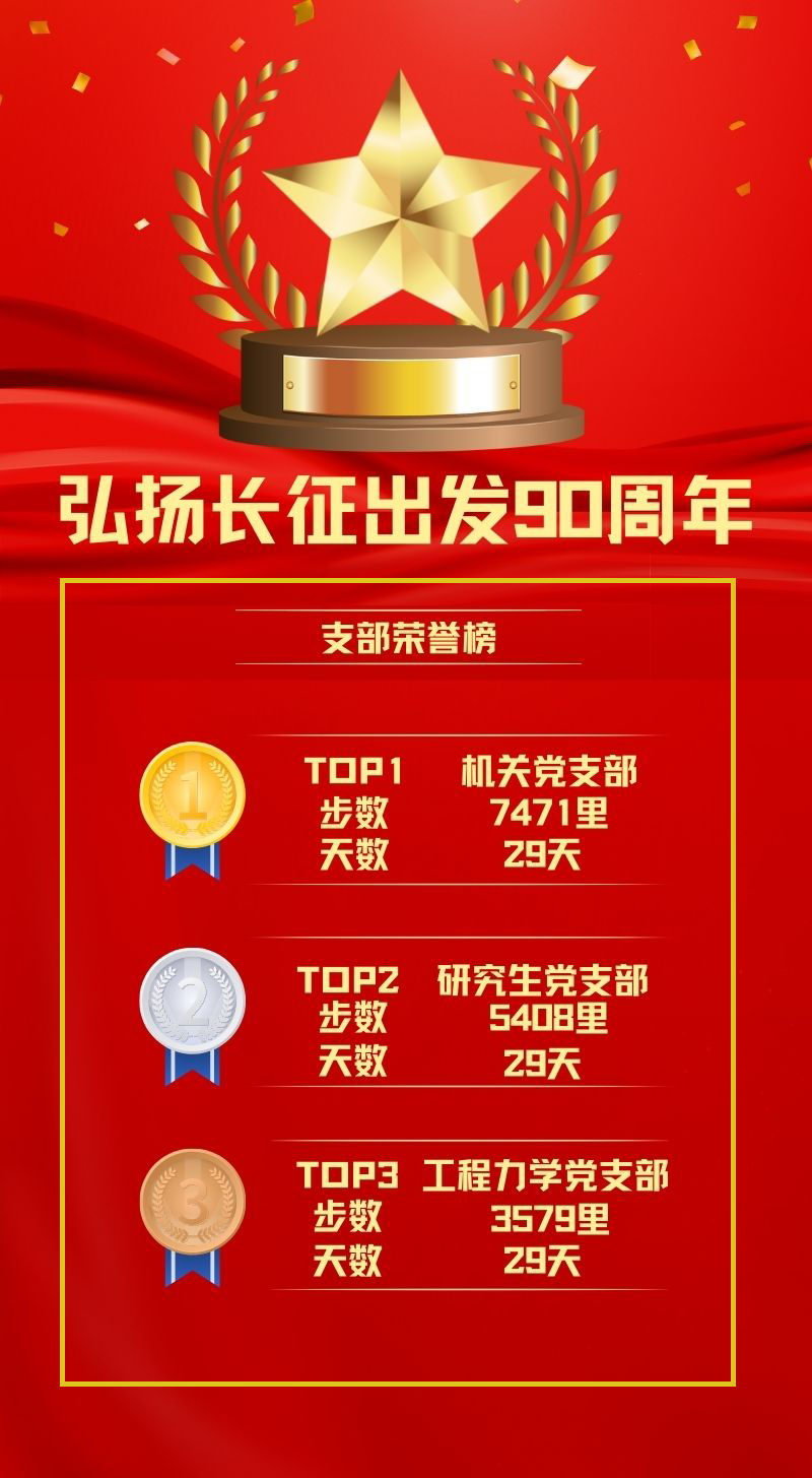 微信图片_20250110234823 微信图片_20250110234823