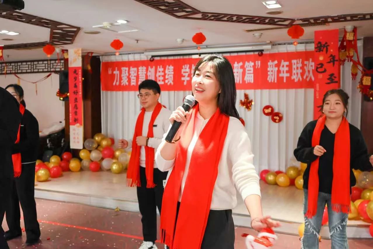 微信图片_20250111143325 微信图片_20250111143325