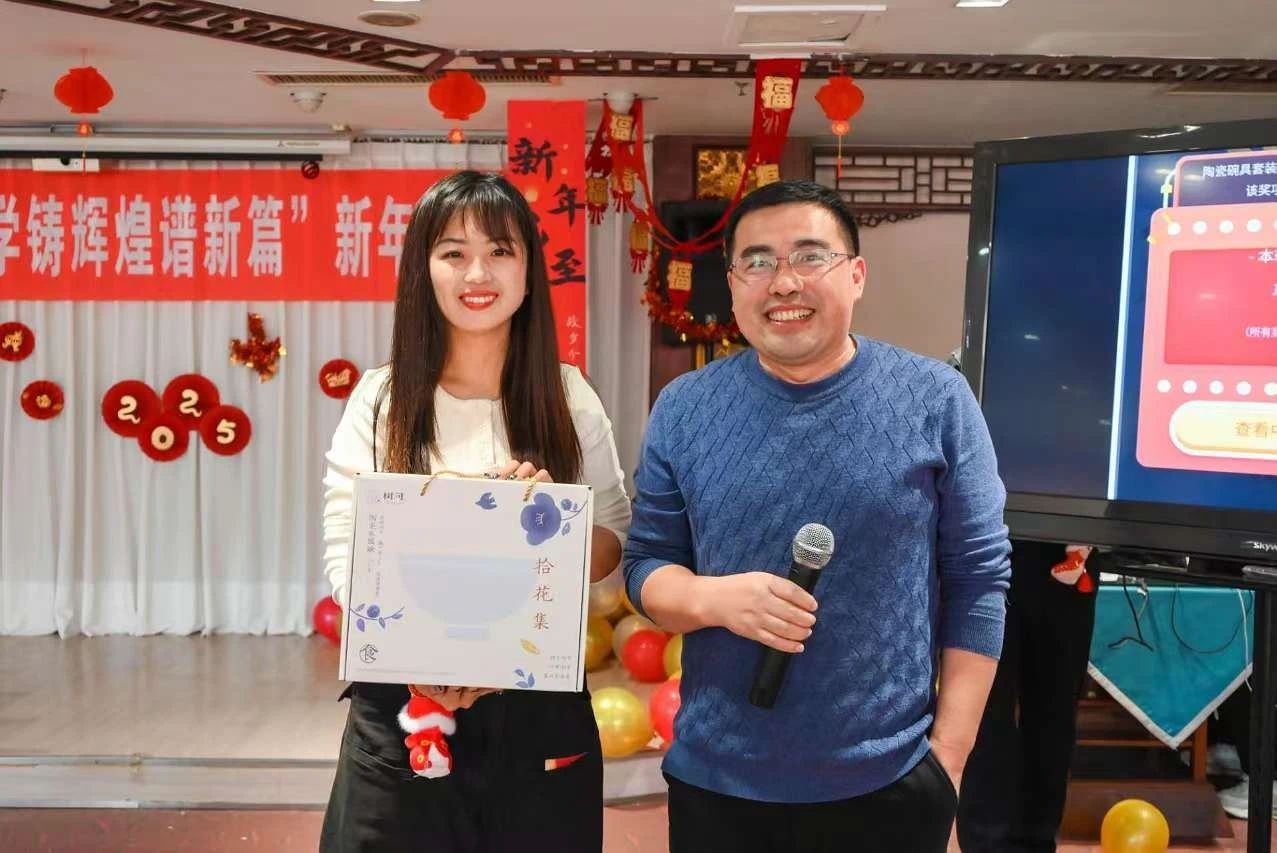 微信图片_20250111143521 微信图片_20250111143521