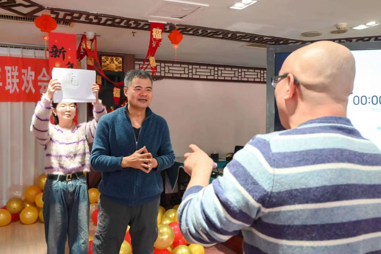 微信图片_20250111143411 微信图片_20250111143411