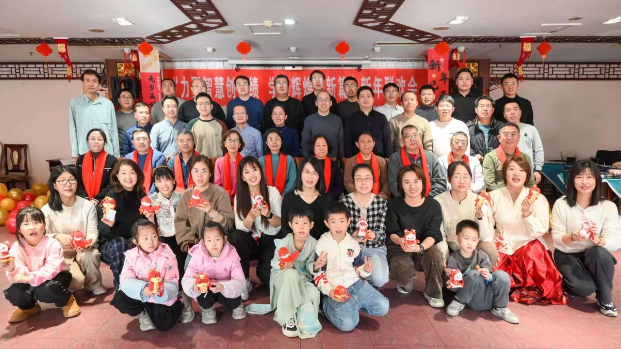 微信图片_20250111142130 微信图片_20250111142130