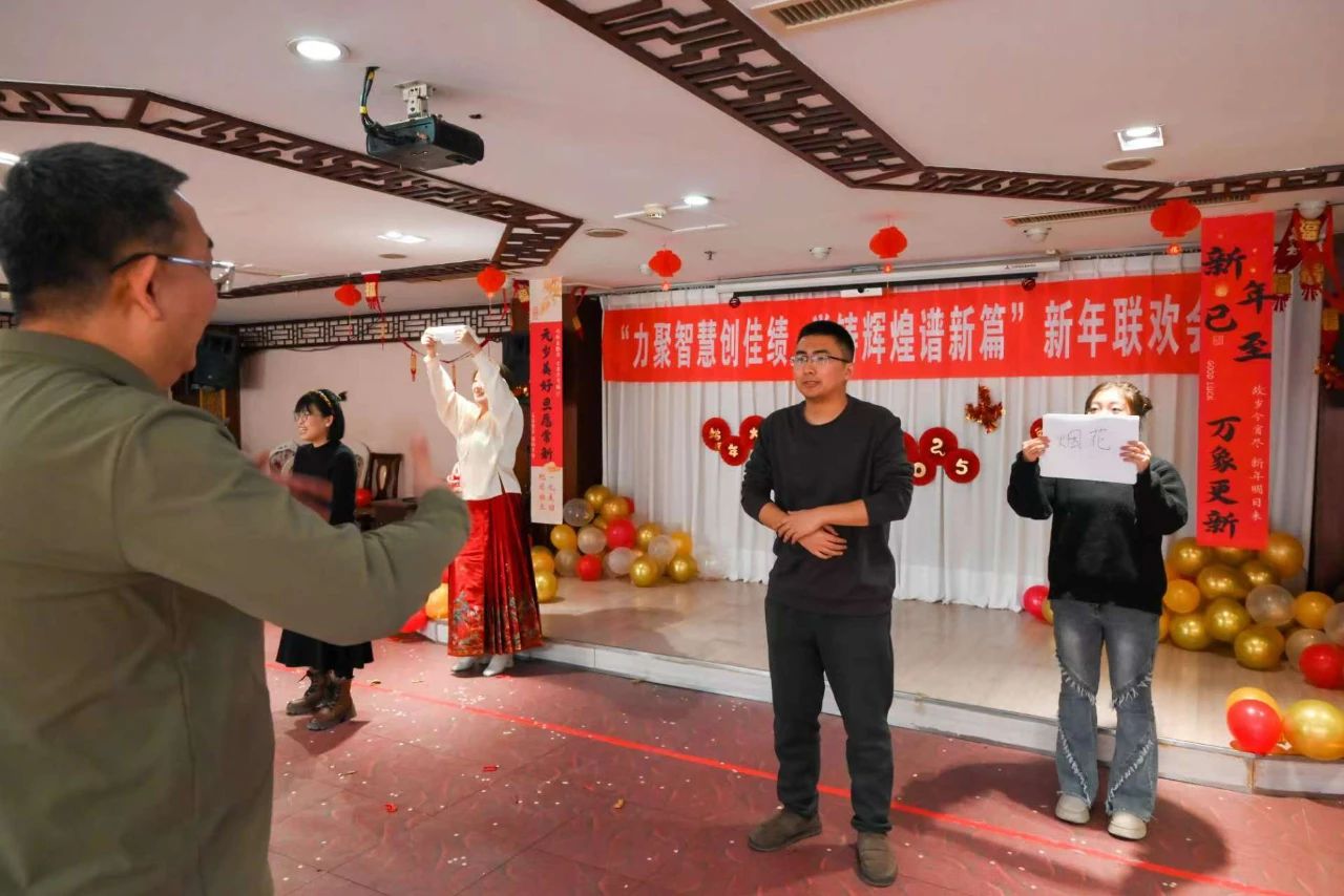 微信图片_20250111143427 微信图片_20250111143427