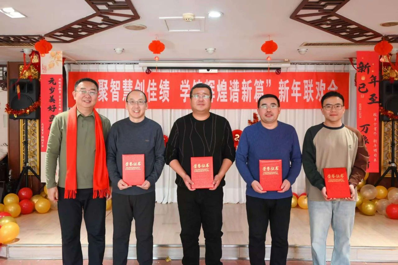 微信图片_20250111143056 微信图片_20250111143056