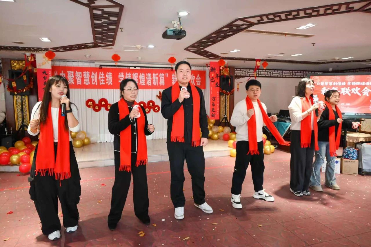 微信图片_20250111143331 微信图片_20250111143331