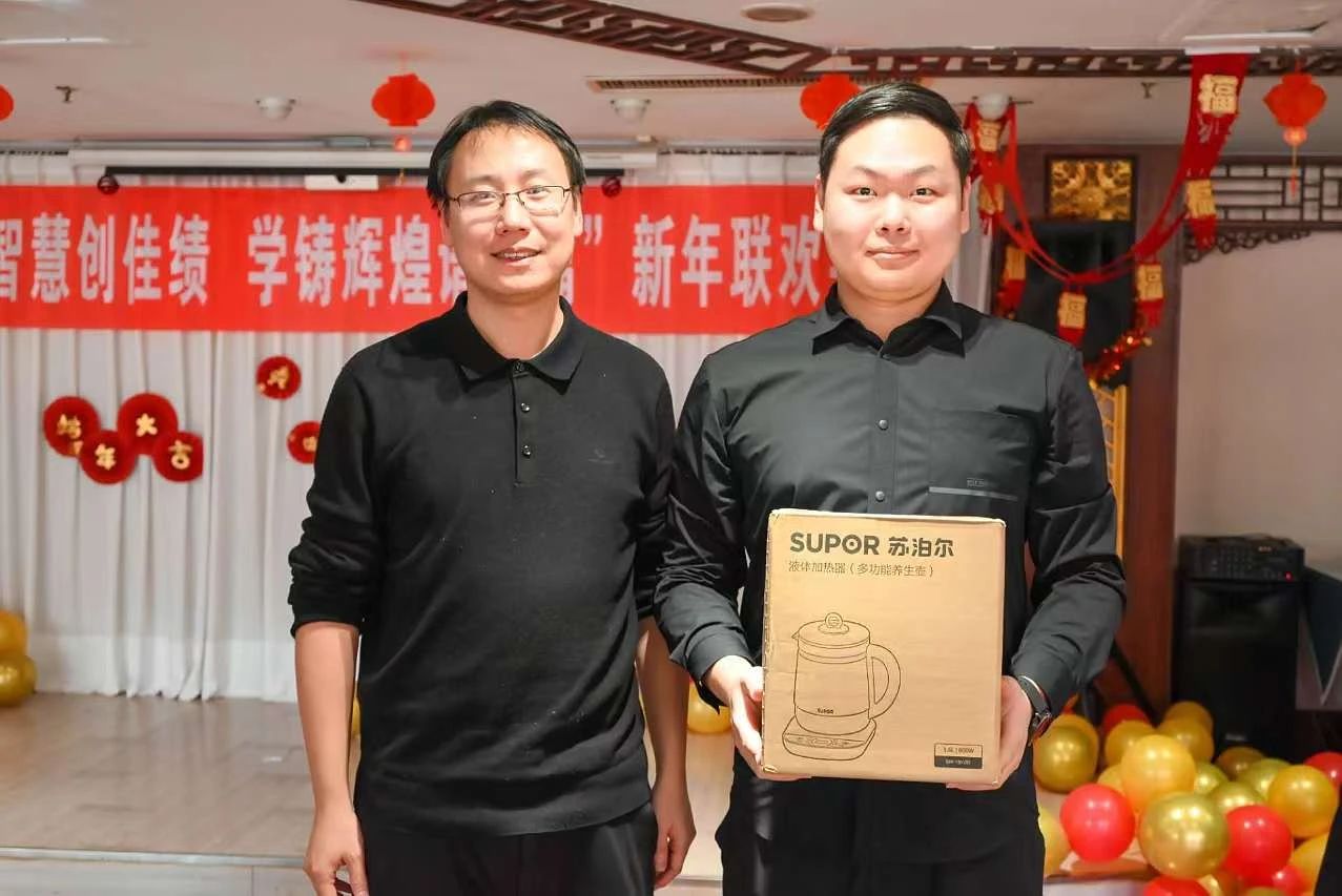 微信图片_20250111143513 微信图片_20250111143513