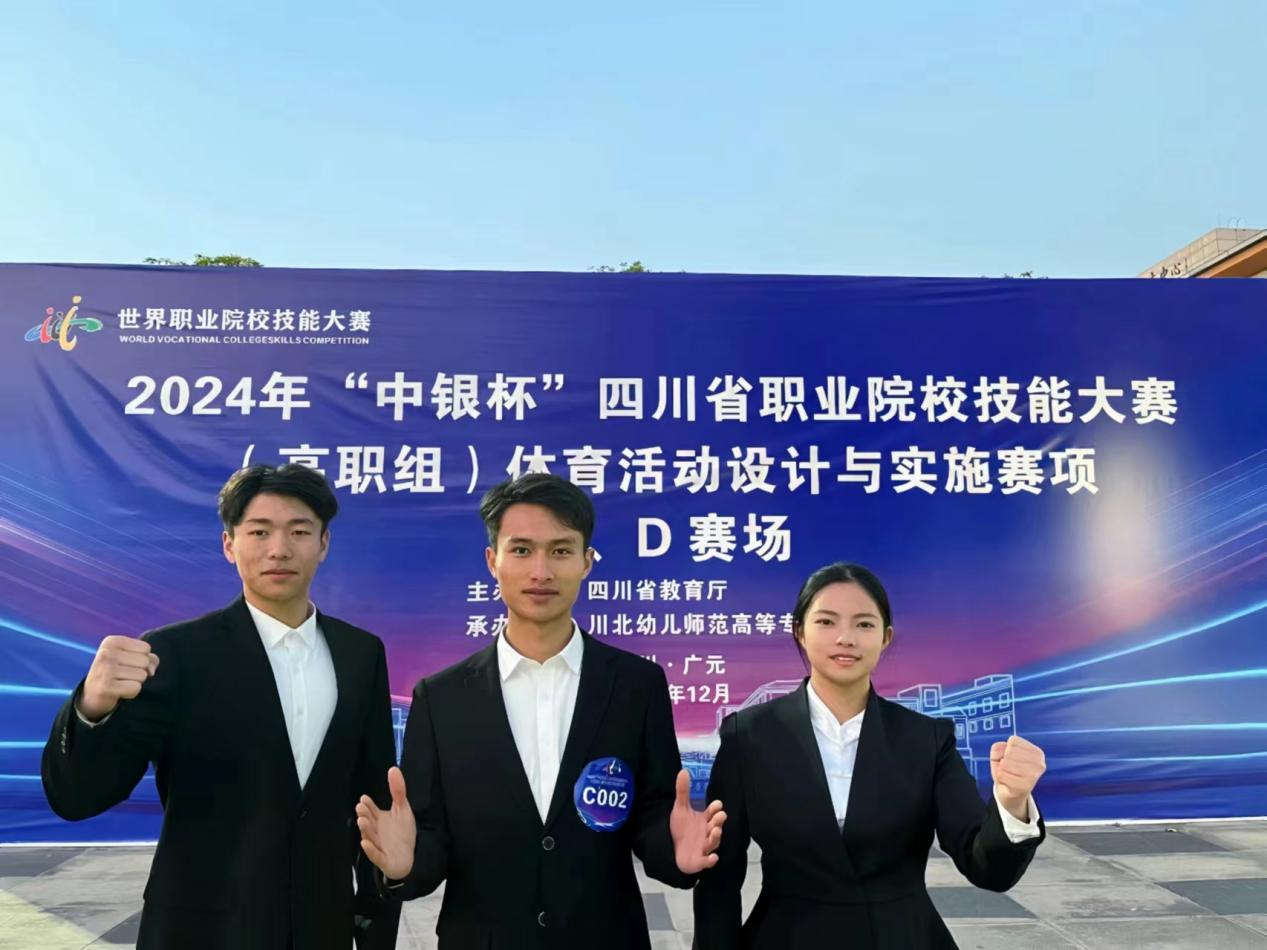 638712537567086396 638712537567086396