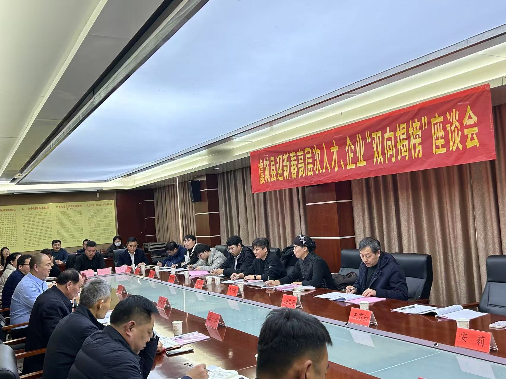 微信图片_20250113134547 微信图片_20250113134547