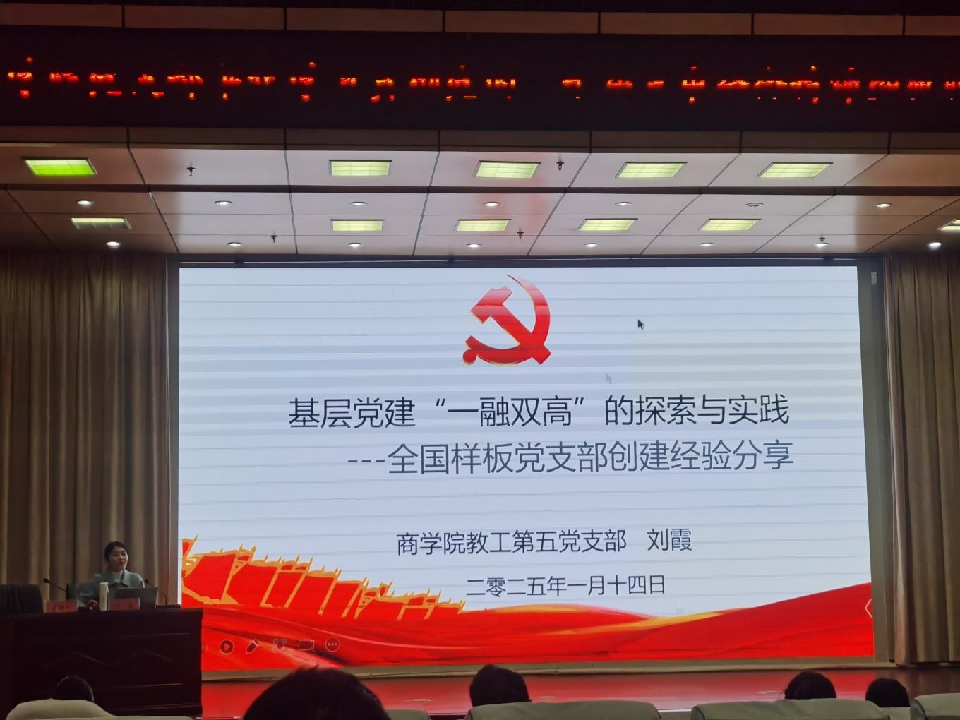 WPS图片(1) WPS图片(1)