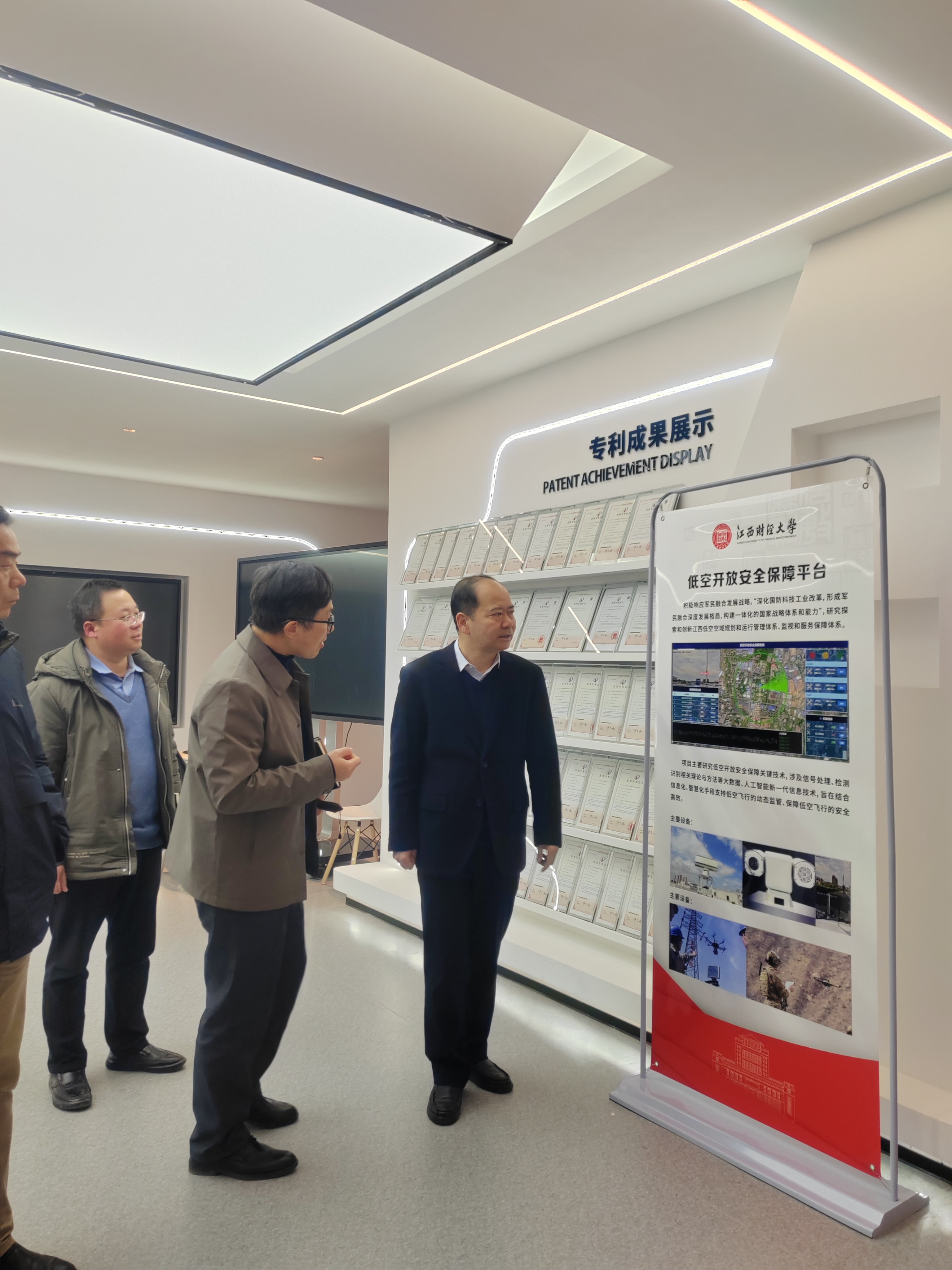 微信图片_20250109095400 微信图片_20250109095400