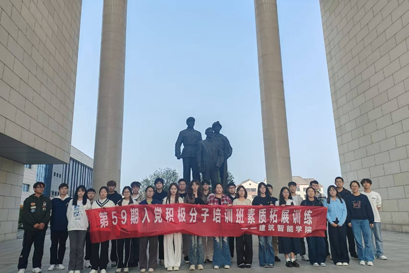 94728534-363f-4888-85ed-c92886313b02 94728534-363f-4888-85ed-c92886313b02