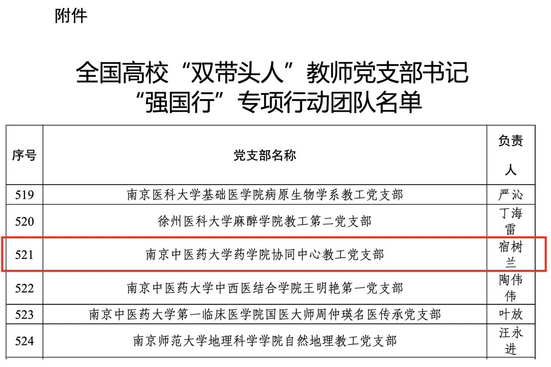 截屏2025-01-22下午4.12.16 截屏2025-01-22下午4.12.16