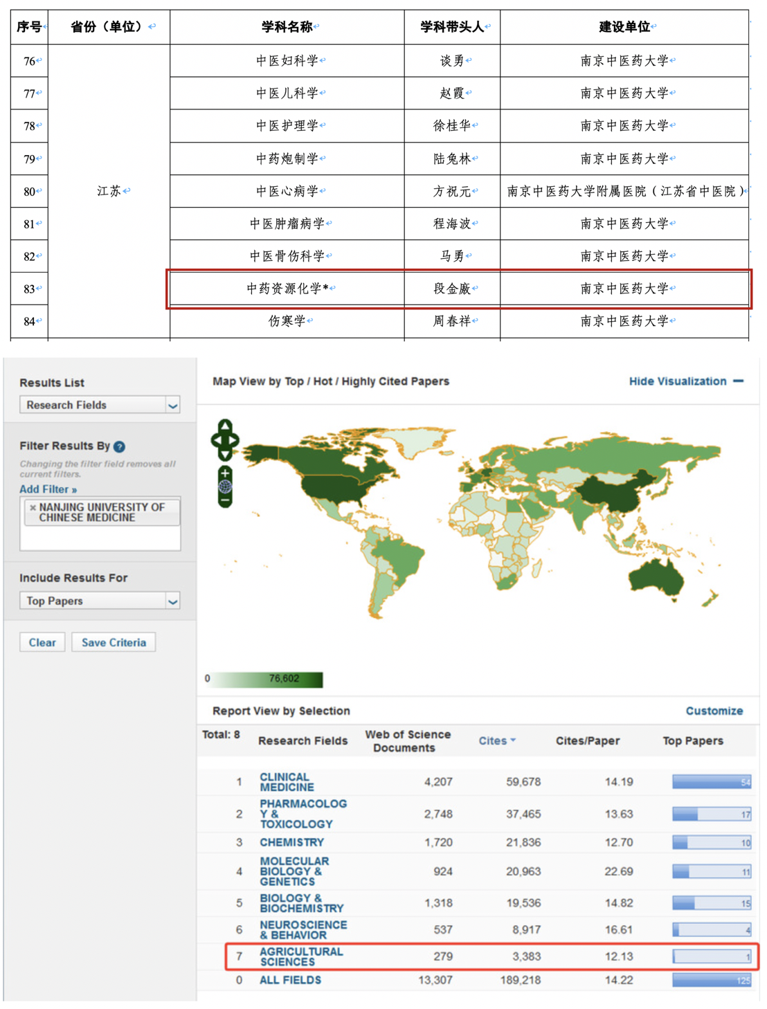 截屏2025-01-22下午3.13.13 截屏2025-01-22下午3.13.13