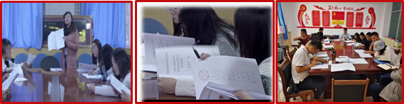 企业微信截图_17378971941642 企业微信截图_17378971941642