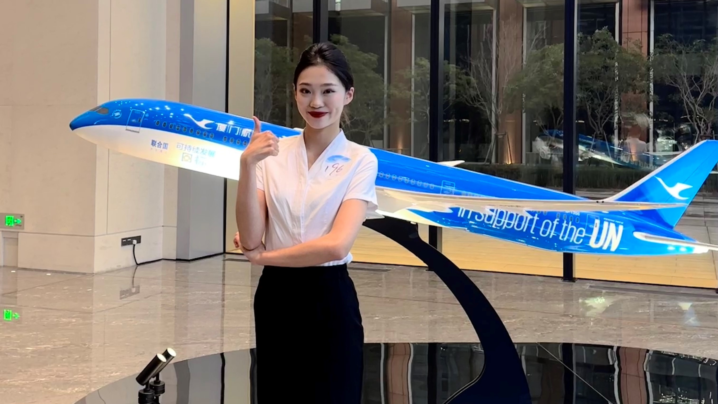 图22:袁子简同学被厦门航空录取为空中乘务员 图22:袁子简同学被厦门航空录取为空中乘务员