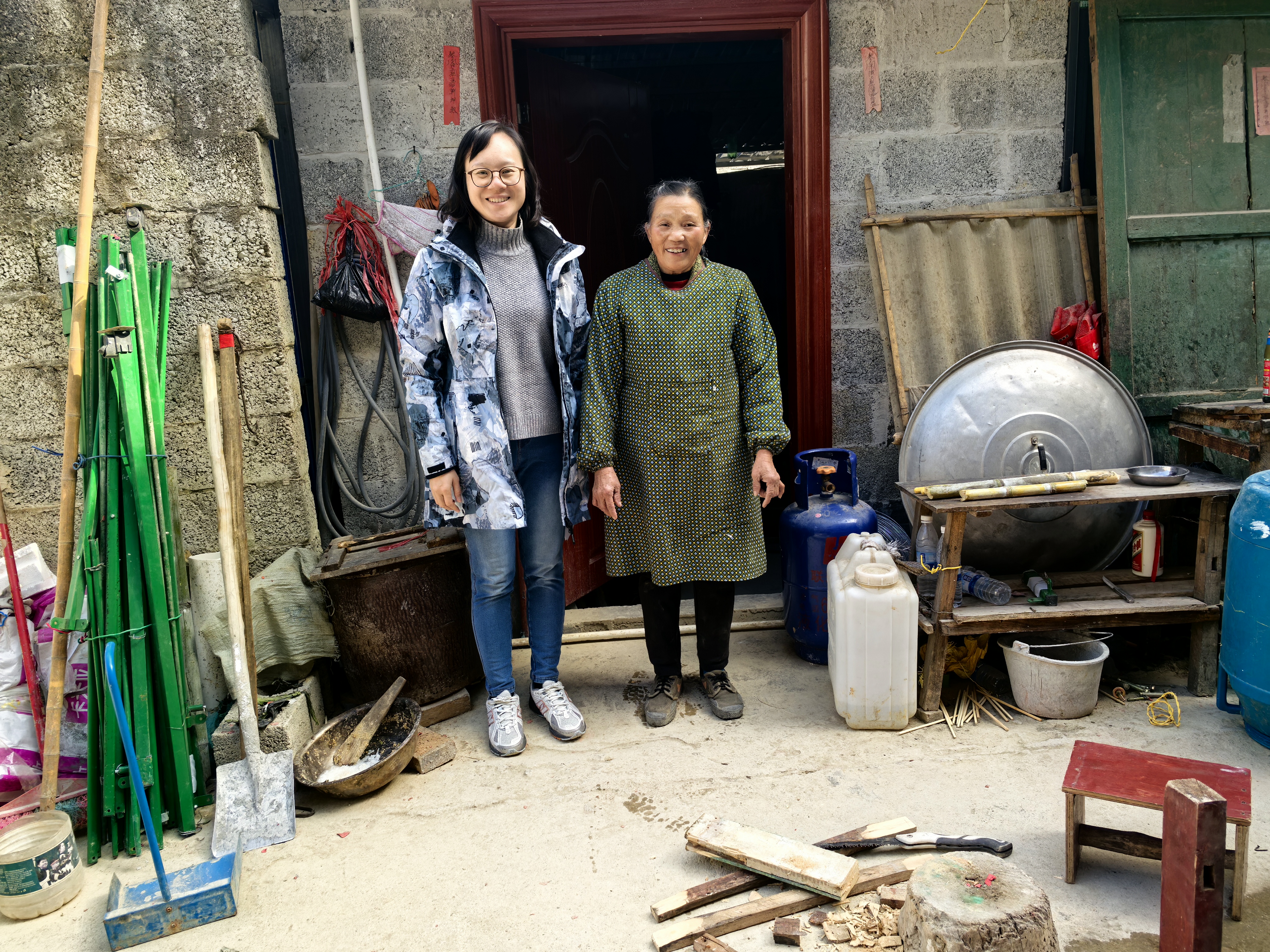 微信图片_20250127154530 微信图片_20250127154530