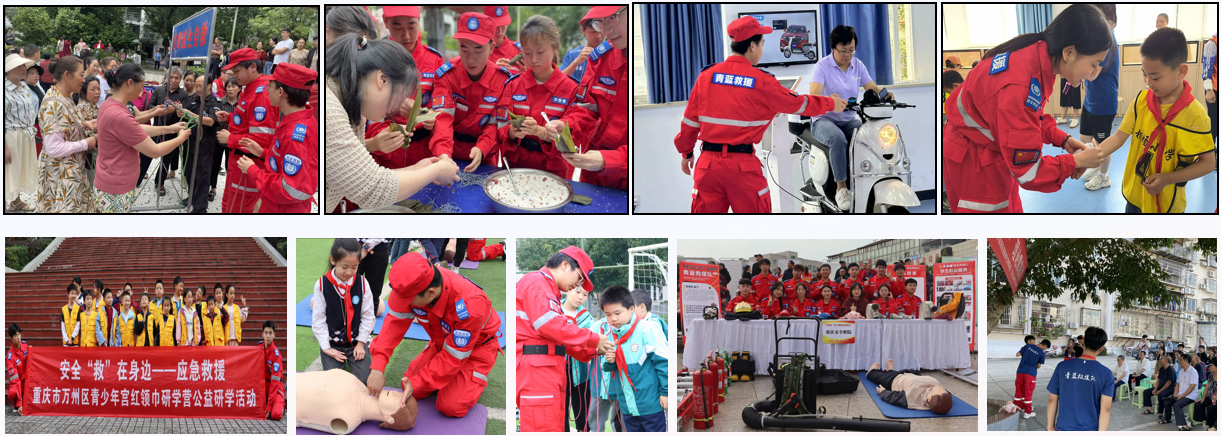 学生赴达州开展安全知识宣讲实践活动 学生赴达州开展安全知识宣讲实践活动