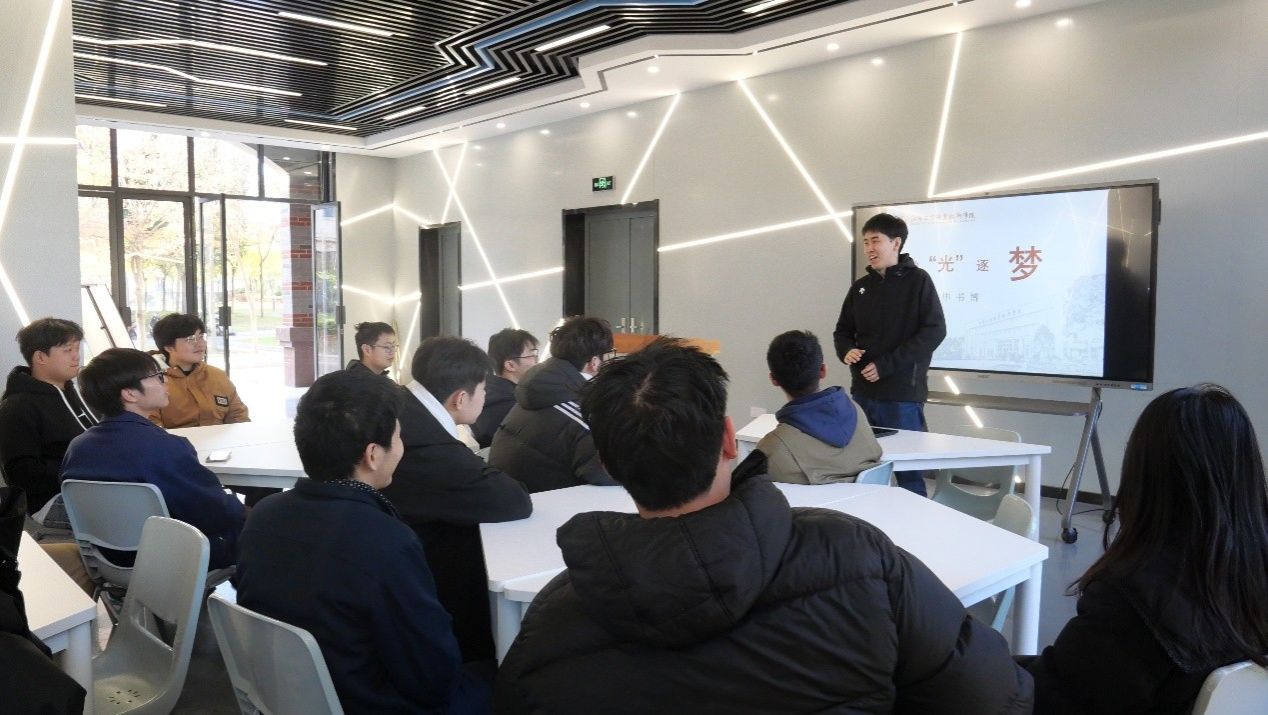 专题科普讲座 专题科普讲座