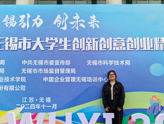 微信图片_20250205153926 微信图片_20250205153926