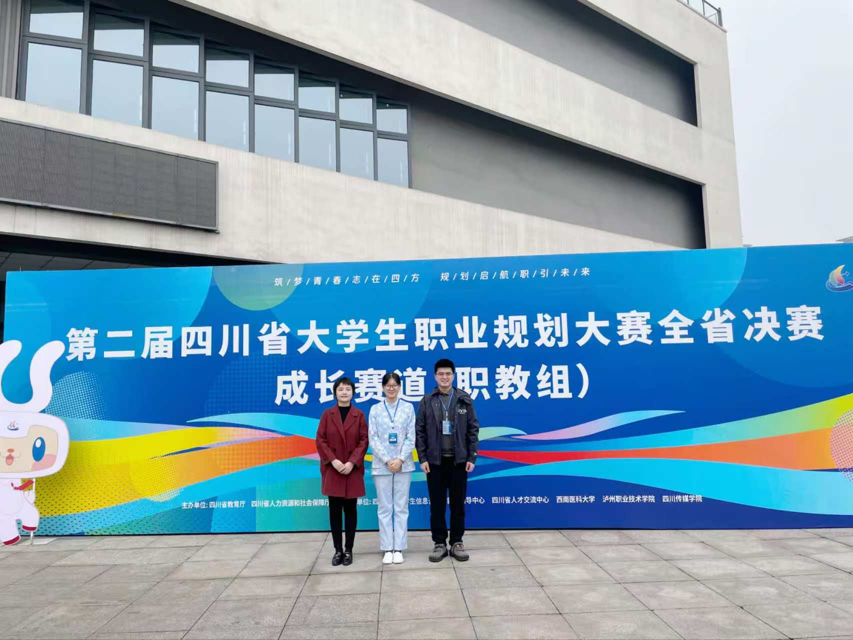 34c5a18b-f21f-47c8-916b-331ef4ee308b 34c5a18b-f21f-47c8-916b-331ef4ee308b