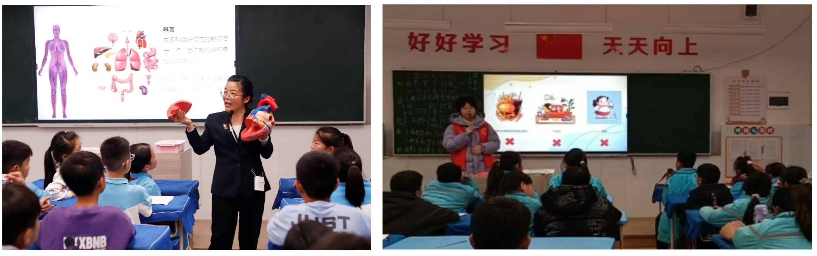 图3拼图 图3拼图