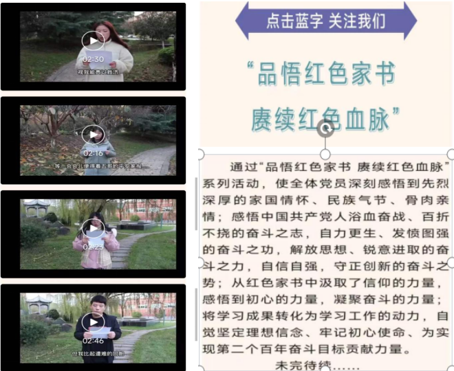 QQ截图20250210110044 QQ截图20250210110044