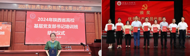 QQ截图20250210104812 QQ截图20250210104812