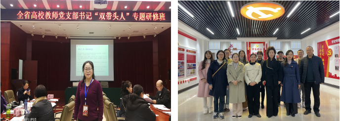 QQ截图20250210104655 QQ截图20250210104655