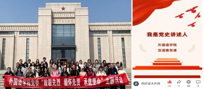 QQ截图20250210110027 QQ截图20250210110027