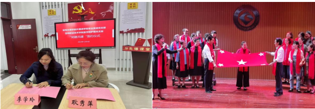 QQ截图20250210105056 QQ截图20250210105056