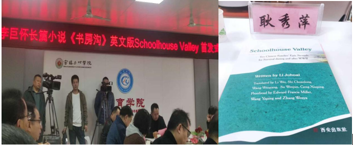 QQ截图20250210105353 QQ截图20250210105353