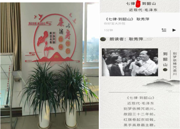 QQ截图20250210110210 QQ截图20250210110210