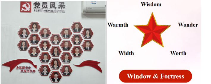 QQ截图20250210104505 QQ截图20250210104505