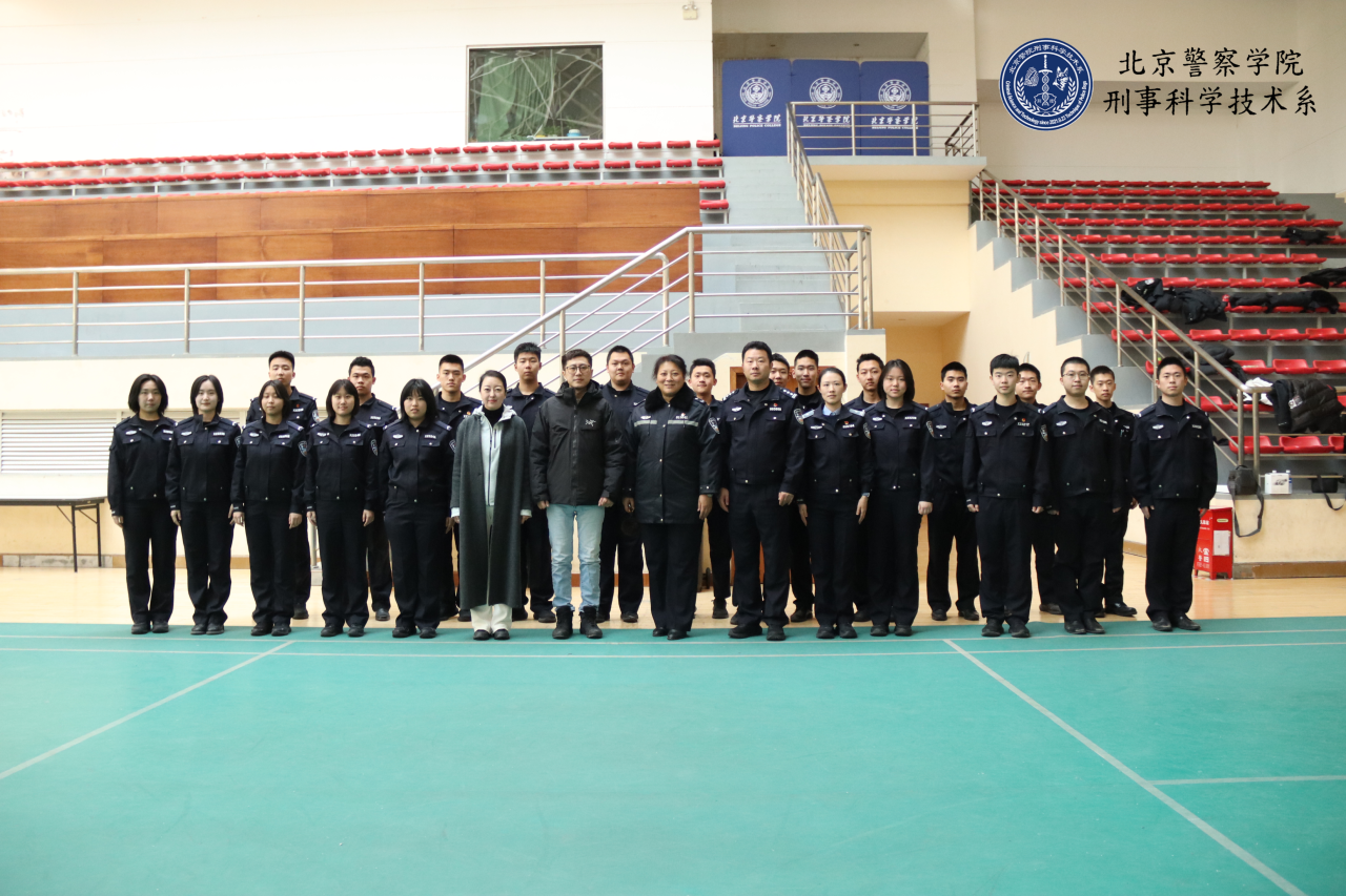 微信图片_20250211215934 微信图片_20250211215934