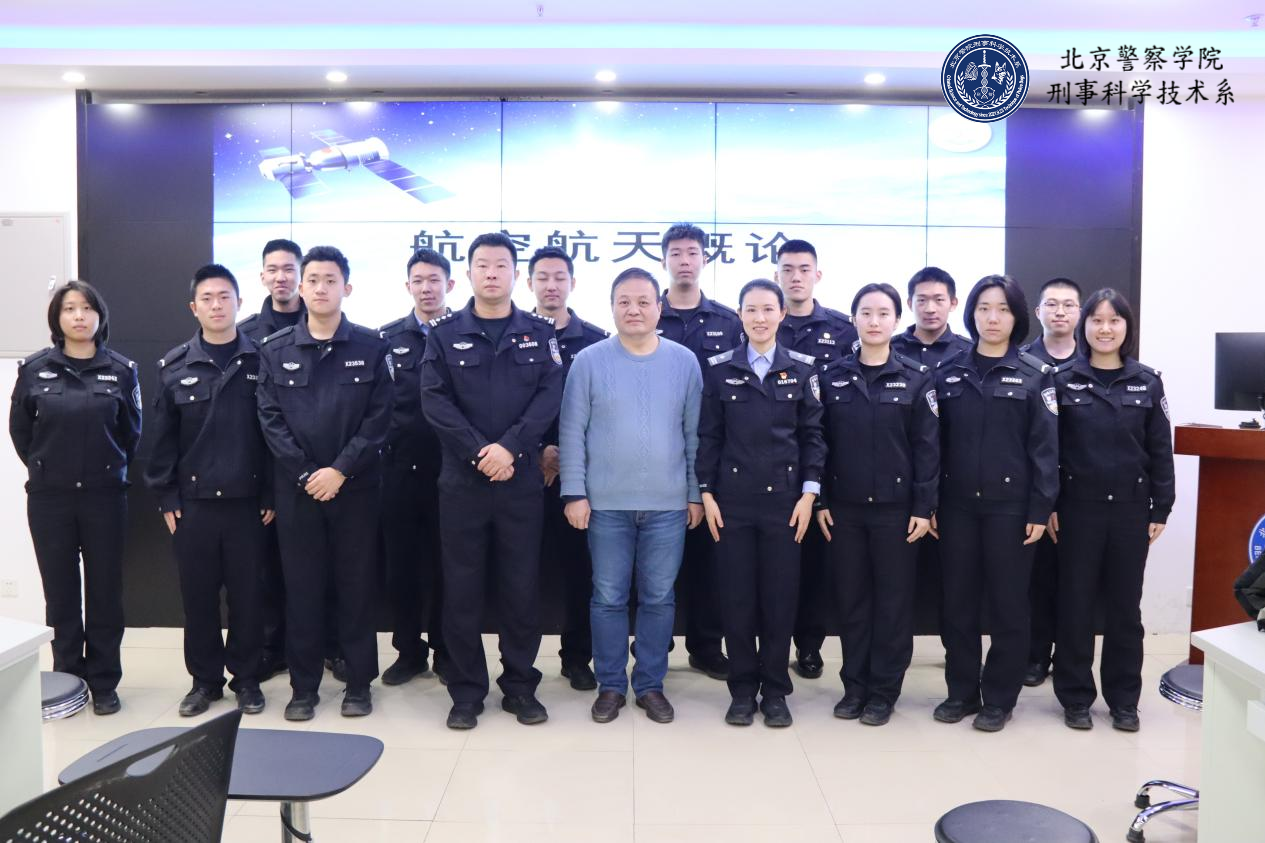 微信图片_20250211220029 微信图片_20250211220029