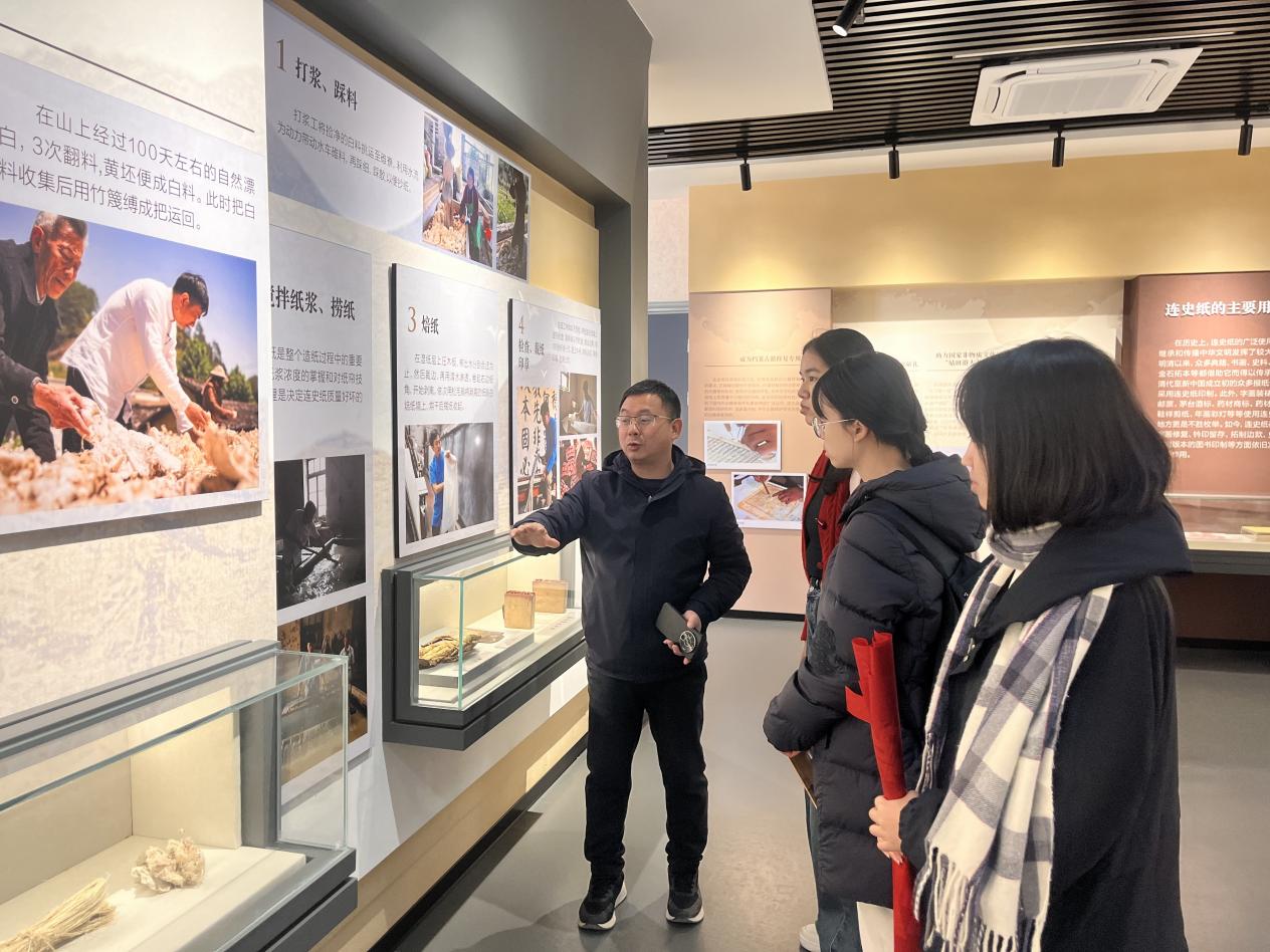 0121 龙岩学院星火逐光·大龙遗韵队奔赴连城县姑田镇开展“追寻领袖足迹,探寻优秀传统文化”寒假社会实践活动-20250121-张童量.jpeg