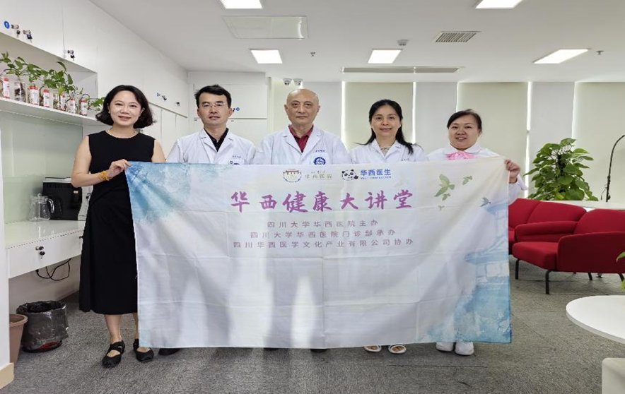 u6743dac51836e u6743dac51836e