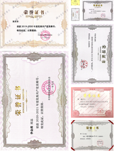 企业微信截图_17397861638084 企业微信截图_17397861638084