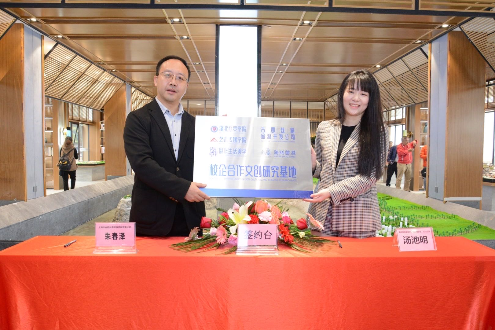 图片1(7) 图片1(7)