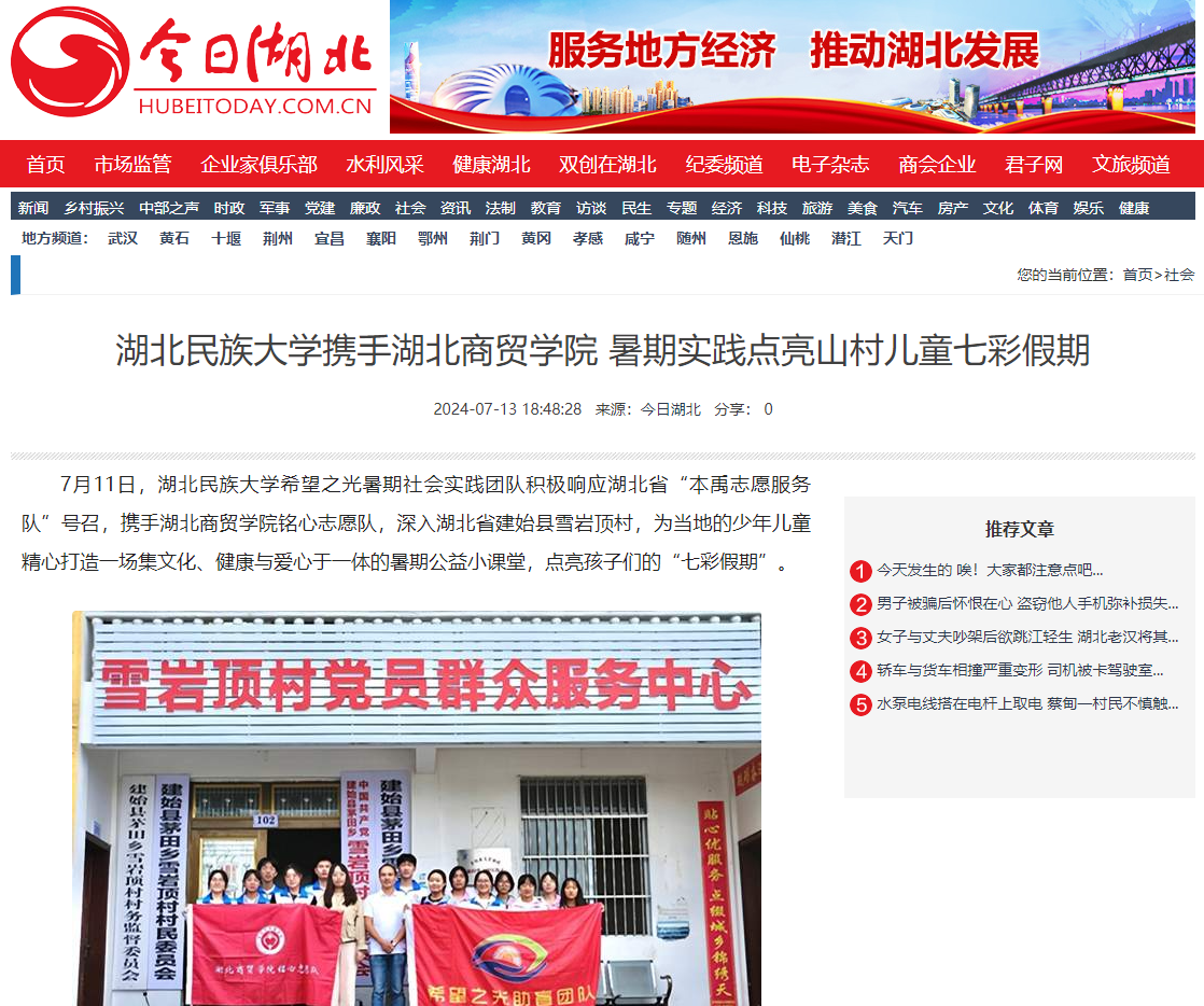 图片1(8) 图片1(8)