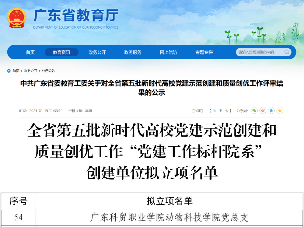 1739861784430 1739861784430