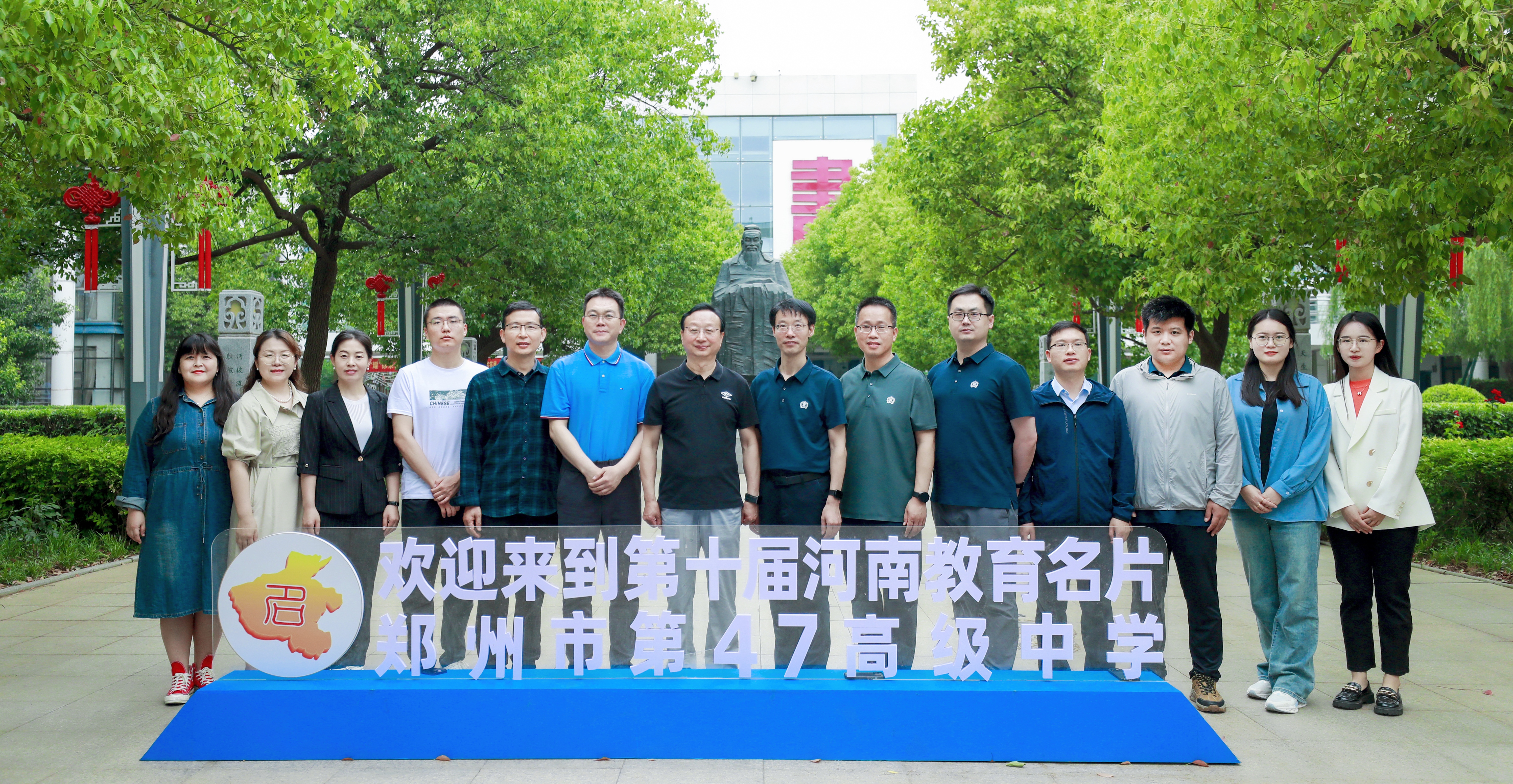 微信图片_20250219150632 微信图片_20250219150632