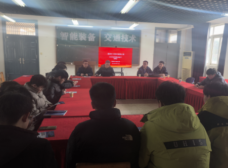 2025022110242318233 2025022110242318233