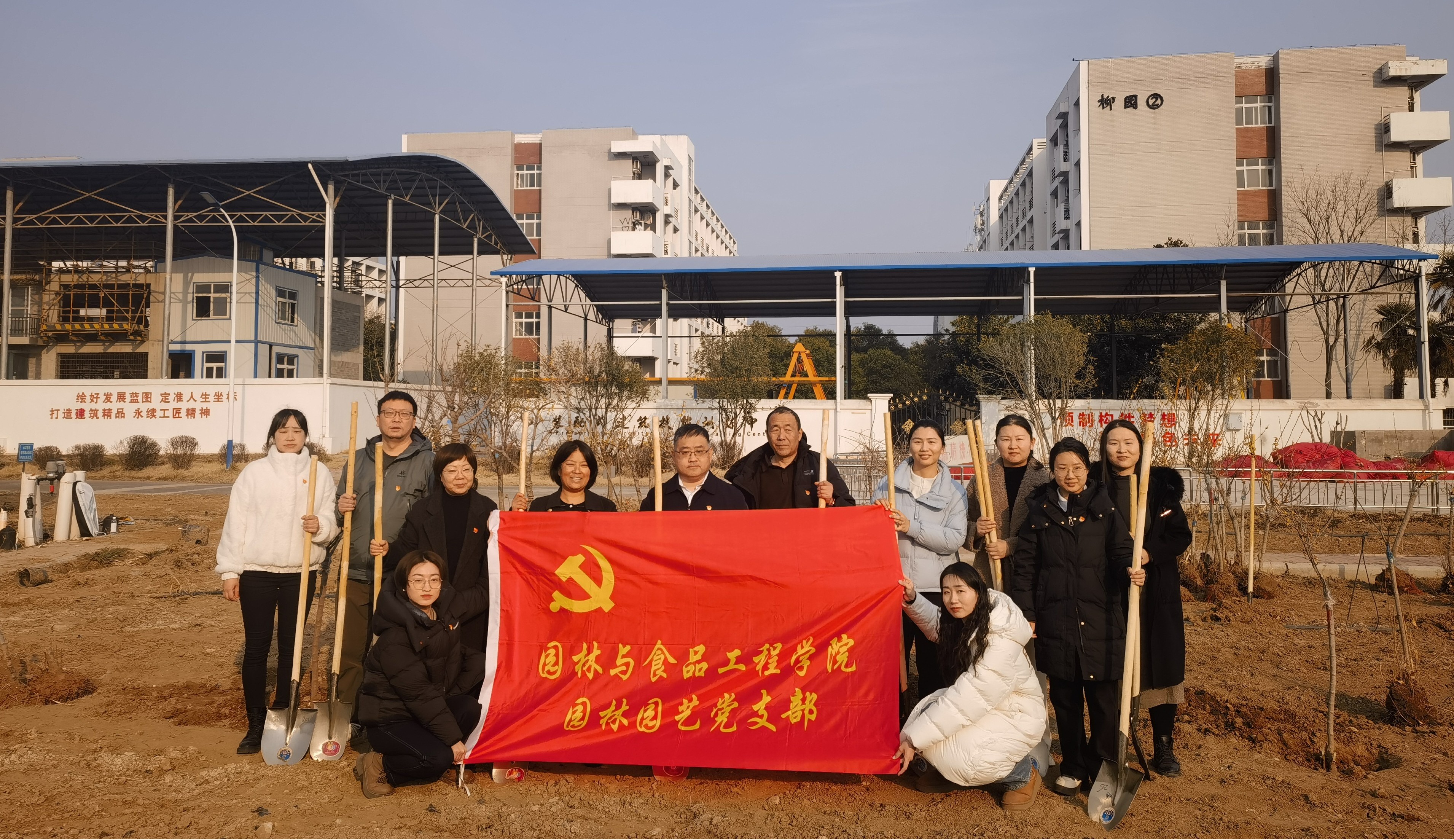 微信图片_20250221084228 微信图片_20250221084228