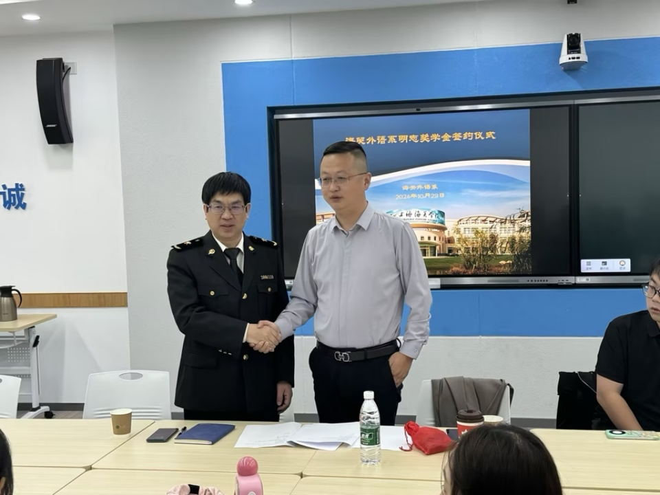 实践合照 实践合照