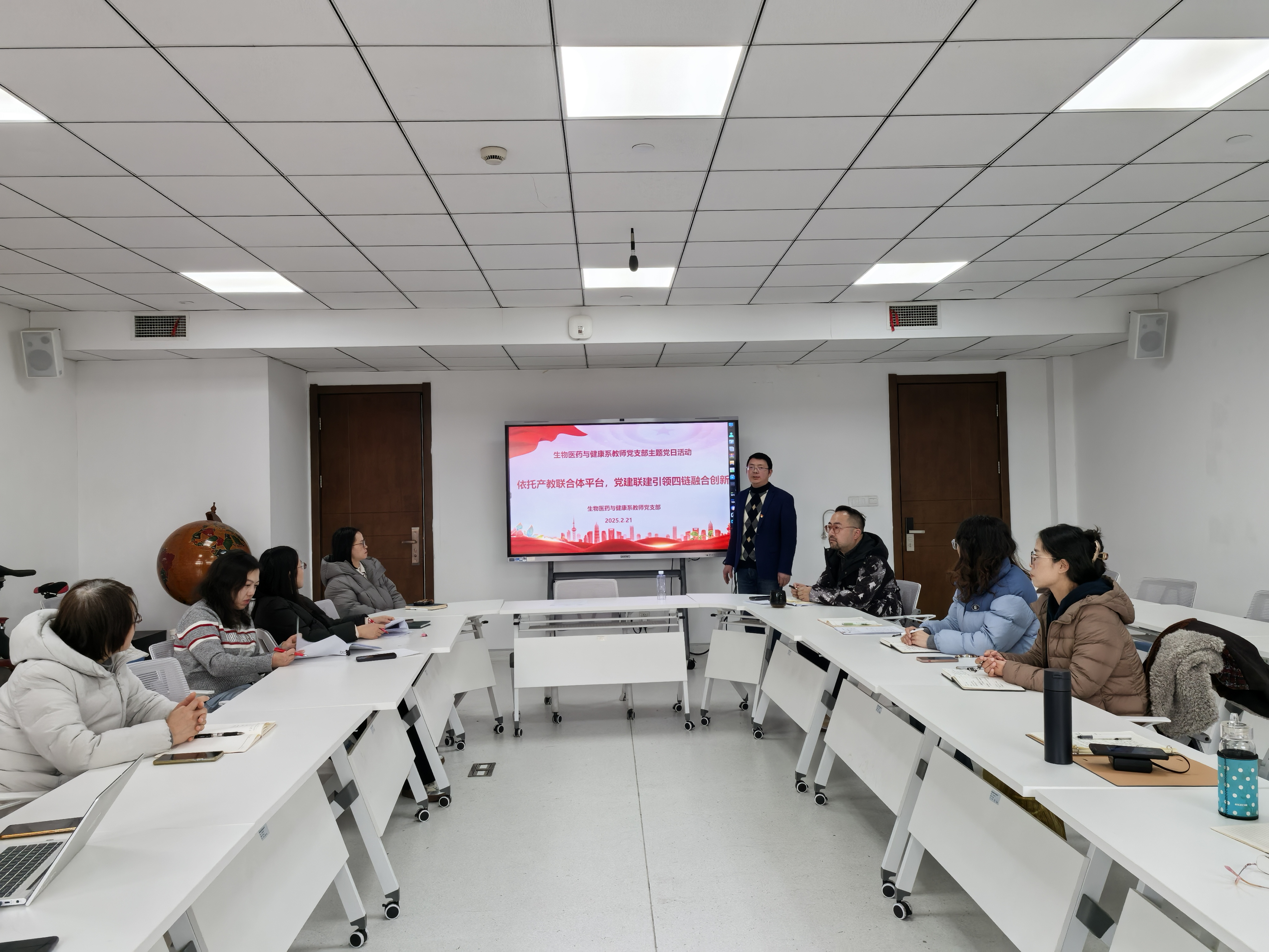 微信图片_20250224133925 微信图片_20250224133925